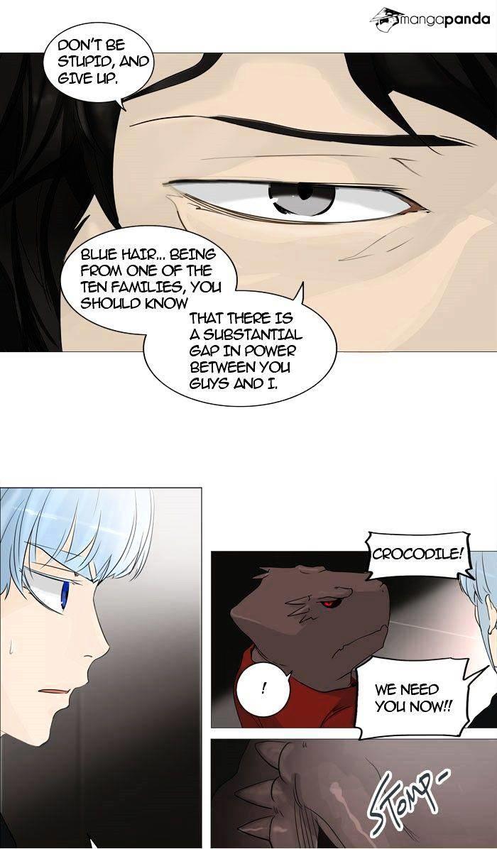 Tower Of God, Chapter 159 image 15